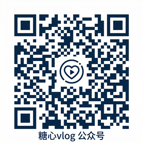 萝莉岛公众号二维码